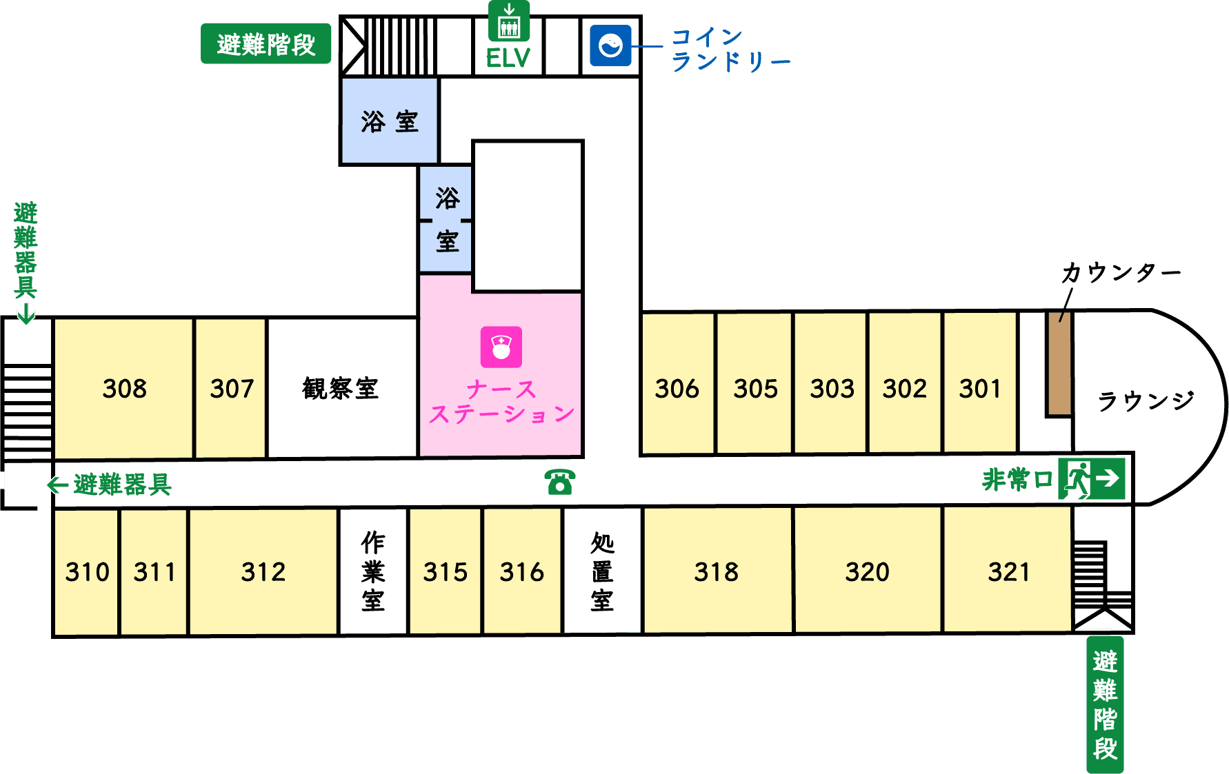 西諫早病院 フロアガイド